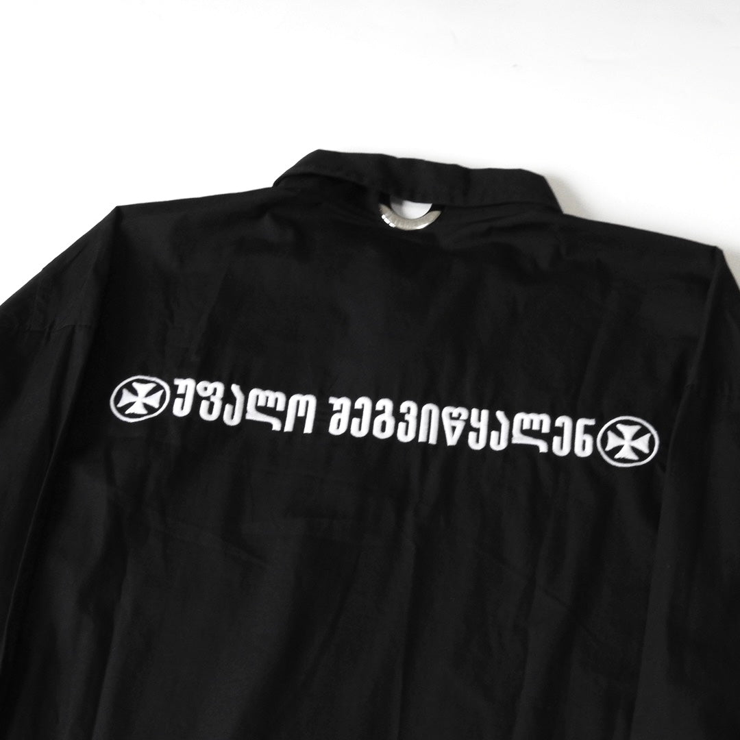 Vetements SS19 "GOD FORGIVE US" Ring Collar Shirt